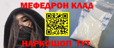 гидропоника Свободный