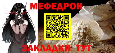 бошки Севастополь