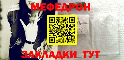гидропоника Свободный