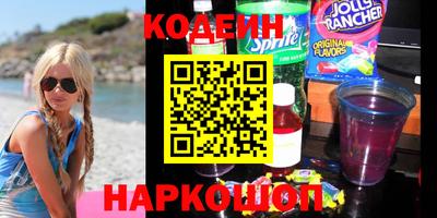 ALPHA-PVP Северобайкальск