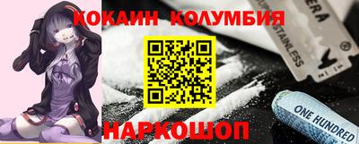 гидропоника Свободный