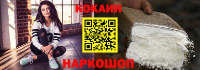 гидропоника Свободный