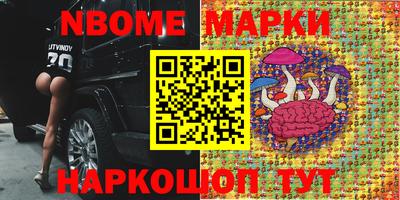 гидропоника Свободный
