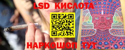 гидропоника Свободный