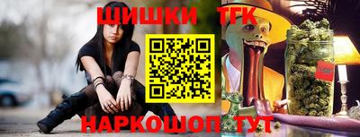 ALPHA-PVP Северобайкальск