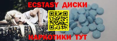 ALPHA-PVP Северобайкальск