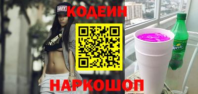 соль ск Тверь
