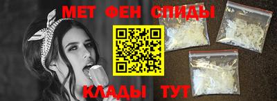 гидропоника Свободный