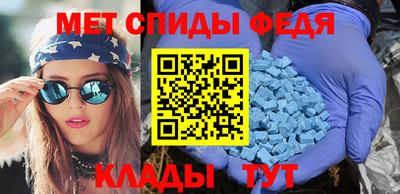 бошки Севастополь