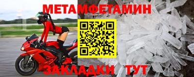 гидропоника Свободный