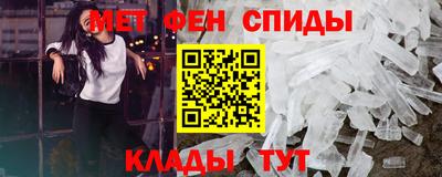 гидропоника Свободный