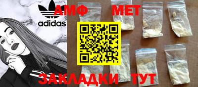 гидропоника Свободный