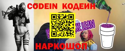 бошки Севастополь