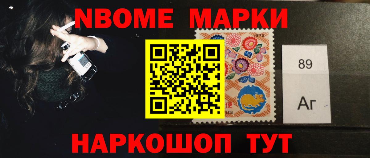 LSD-25 экстази ecstasy  Лсд 25 экстази ecstasy  Вход с VPN  Ноябрьск 